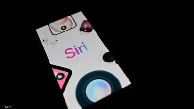 "سيري".. نسخة جديدة تعتمد على الذكاء الاصطناعي من "غوغل"