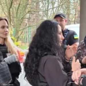 أنجيلينا جولي في أوكرانيا