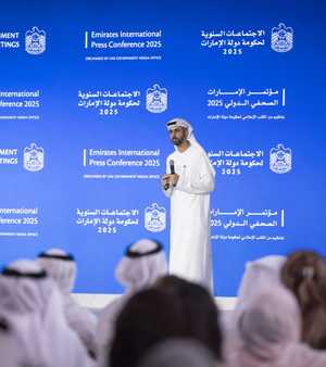 عمر سلطان العلماء، وزير دولة للذكاء الاصطناعي