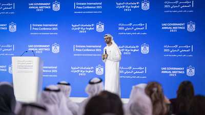 الإمارات تستثمر أكثر من نصف تريليون درهم في الذكاء الاصطناعي