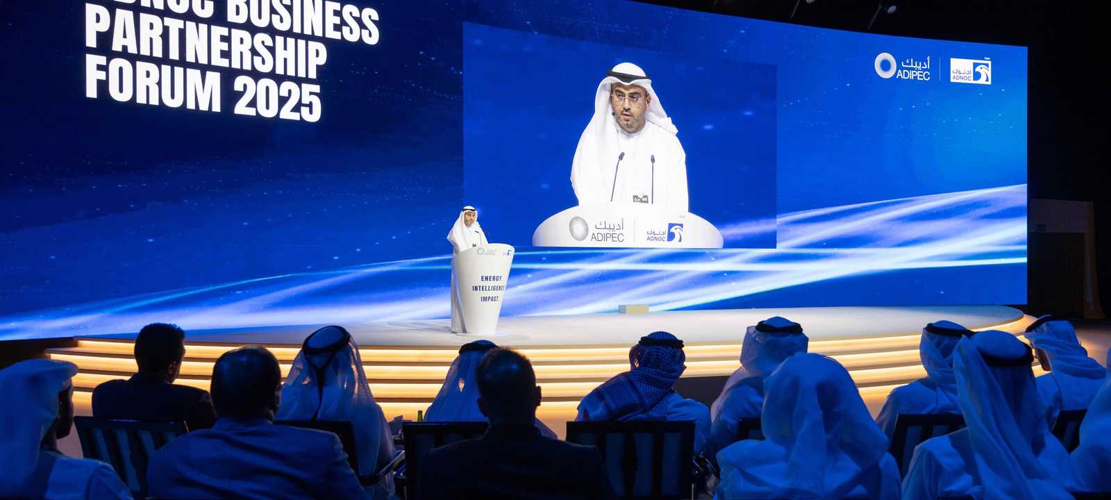 "أدنوك" تعلن ترسية عقود تجارية بقيمة 14.7 مليار دولار