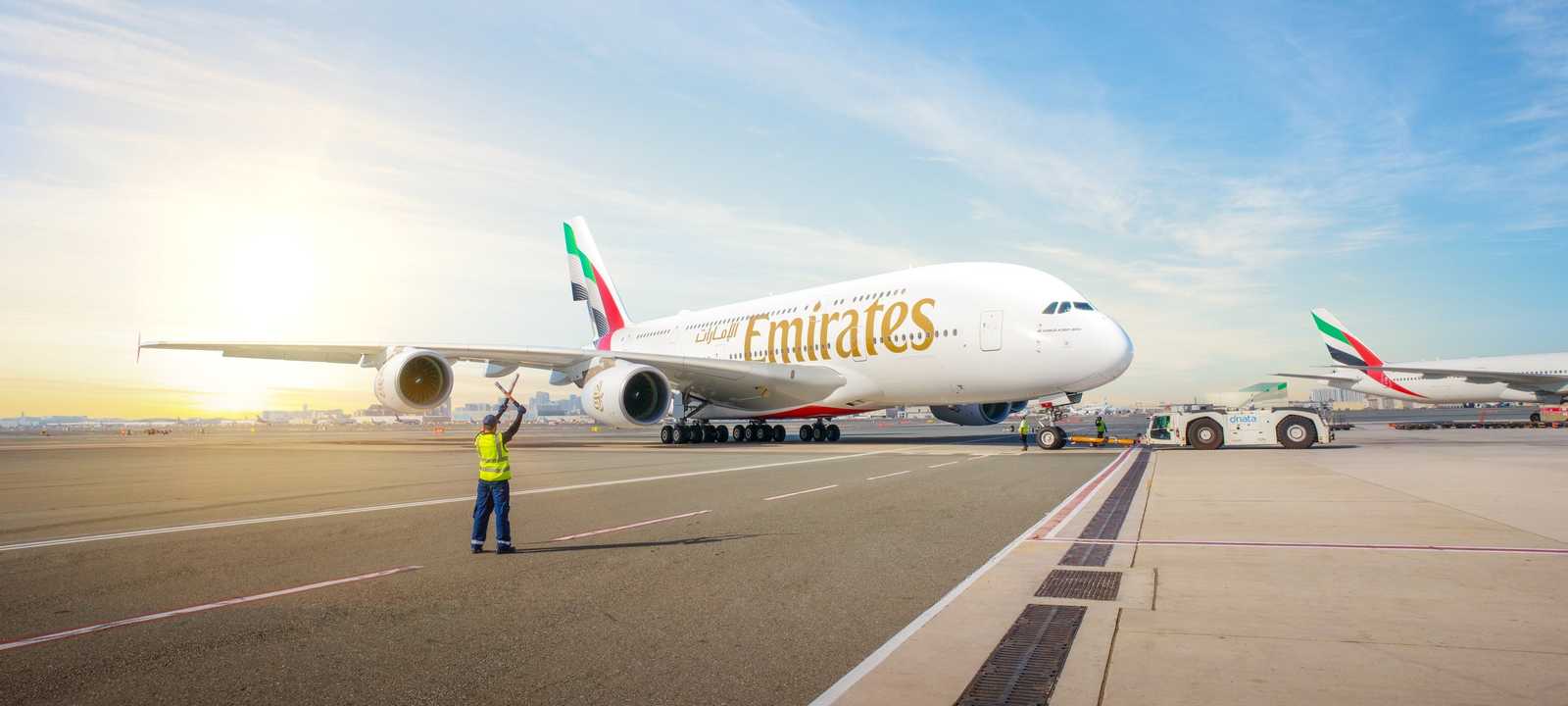 مجموعة الإمارات