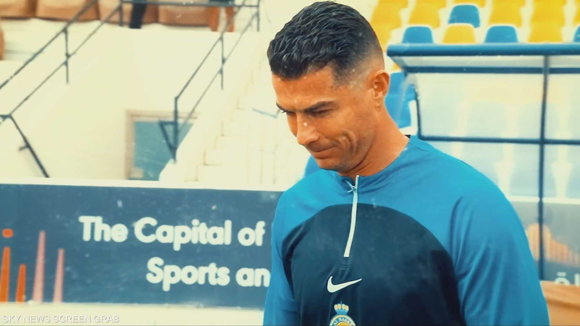 رونالدو يكشف وجهه الحقيقي في مقابلة نارية تهز السوشيال ميديا