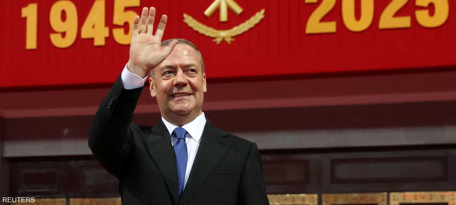 نائب رئيس مجلس الأمن الروسي، دميتري مدفيديف