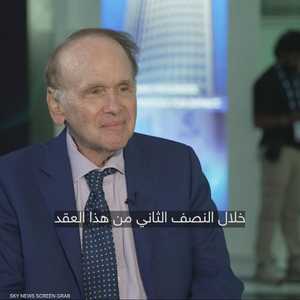 إس آند بي غلوبال: الصين تسعى للسيطرة على سوق المعادن النادرة