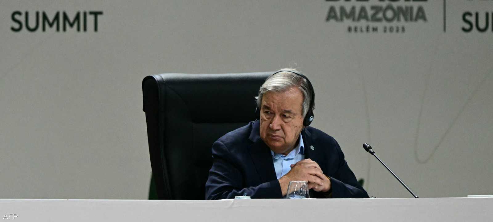 الأمين العام للأمم المتحدة أنطونيو غوتيريش