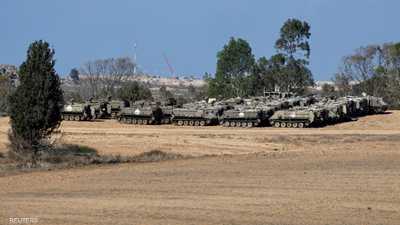 محكمة استئناف هولندية ترفض طلب وقف تصدير الأسلحة إلى إسرائيل