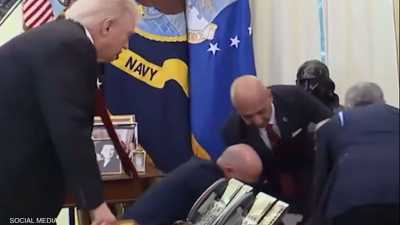 فيديو.. حالة إغماء تربك مؤتمرا صحفيا لترامب