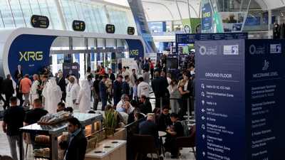 معرض ومؤتمر "أديبك 2025"