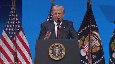 ترامب: قد نعمل مع موسكو وبكين على خطة لنزع السلاح النووي