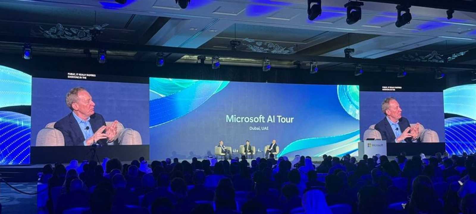 جولة الذكاء الاصطناعي"" AI Tour"