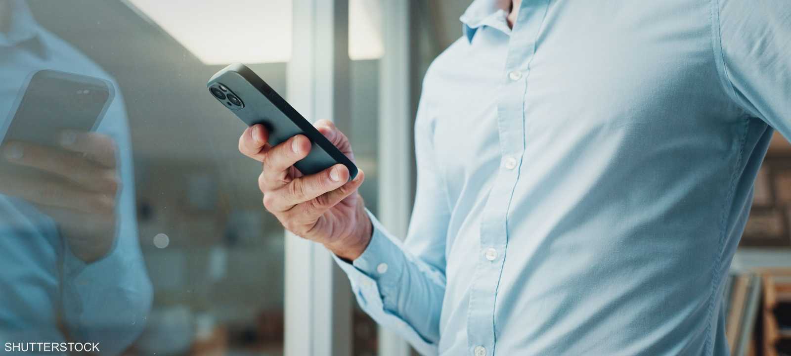 رسائل الموظفين