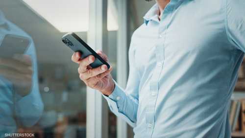 رسائل الموظفين