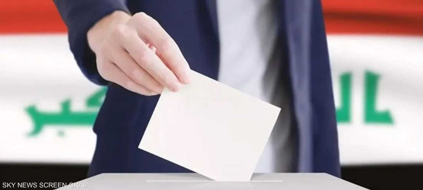 الانتخابات العراقية