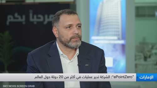 الرئيس التنفيذي لشركة ePointZer - محمد هشام