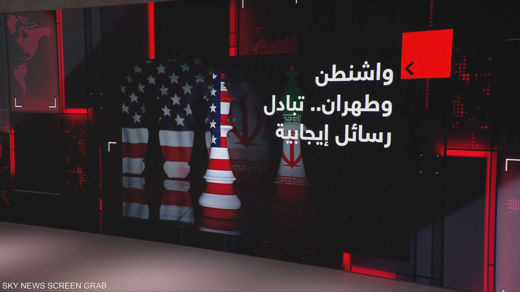 واشنطن وطهران.. تبادل رسائل إيجابية