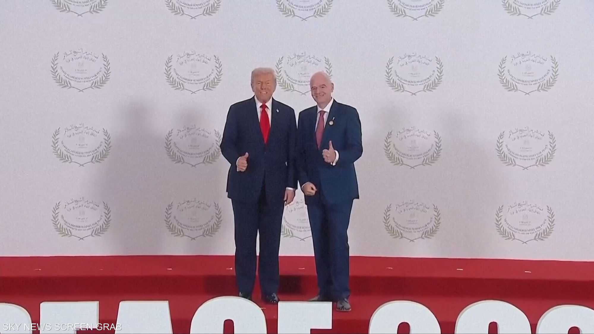 أول جائزة سلام من الفيفا.. وترامب هو المرشح الأوفر حظا!