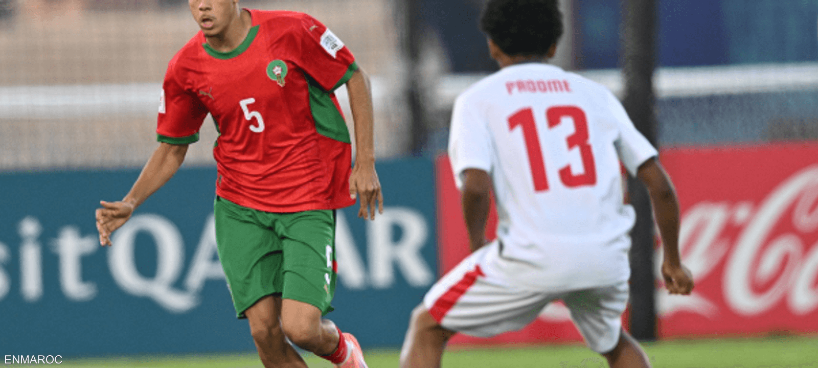 يعزز هذا الفوز حظوظ المغرب في التأهل ضمن أفضل 8 منتخبات