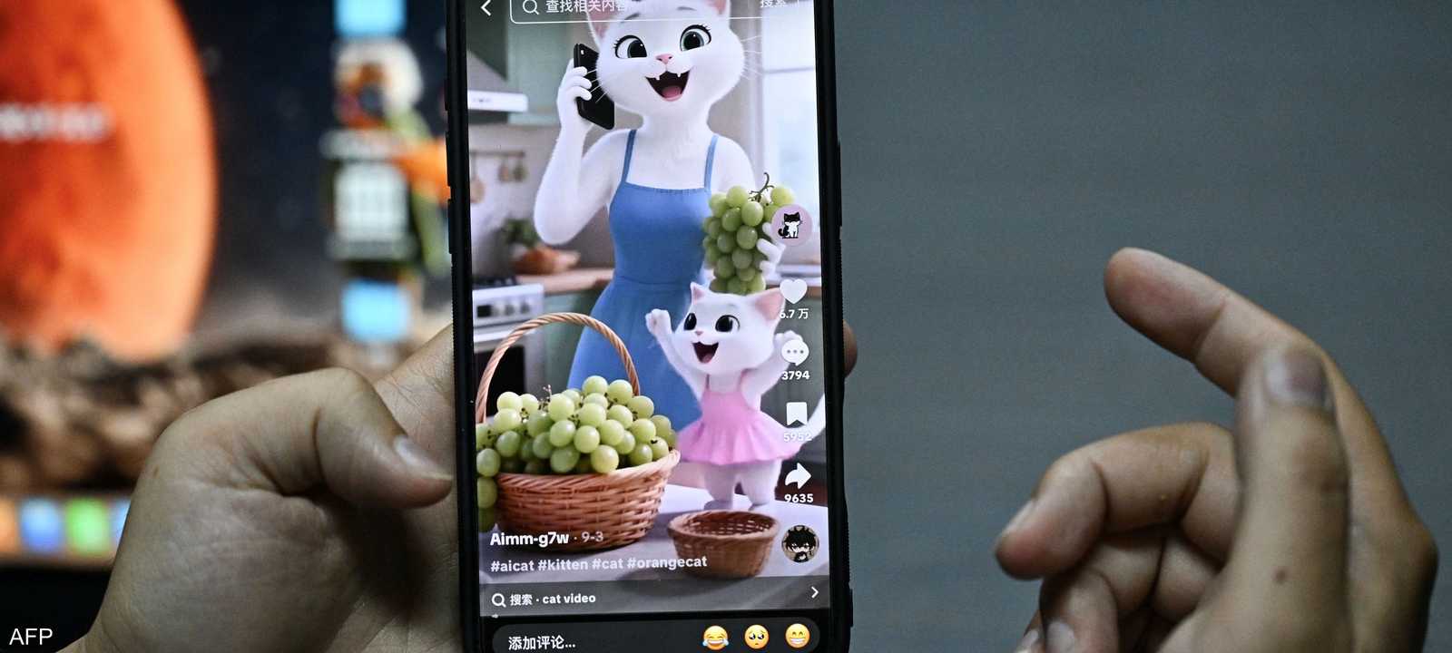 المسلسلات المُنتَجَة بالذكاء الاصطناعي تلقى رواجا في الصين