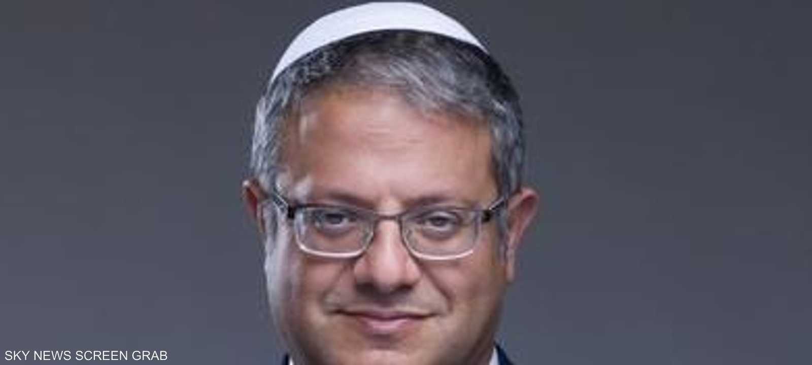 وزير الأمن القومي الإسرائيلي إيتمار بن غفير