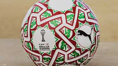 تصميم "مذهل" بنكهة مغربية.. صور تكشف كرة أمم إفريقيا 2025