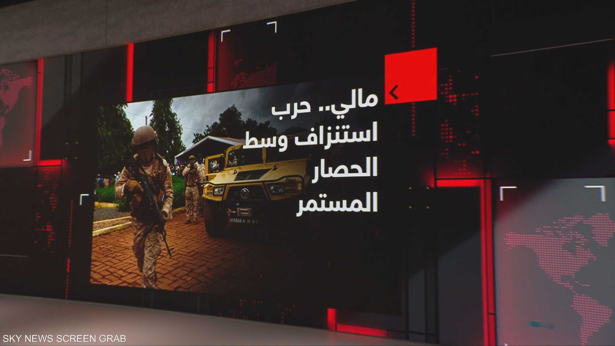 مالي.. حرب استنزاف وسط الحصار المستمر