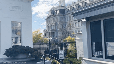 بالفيديو.. الشرع يدخل البيت الأبيض "من بوابة غير مألوفة"