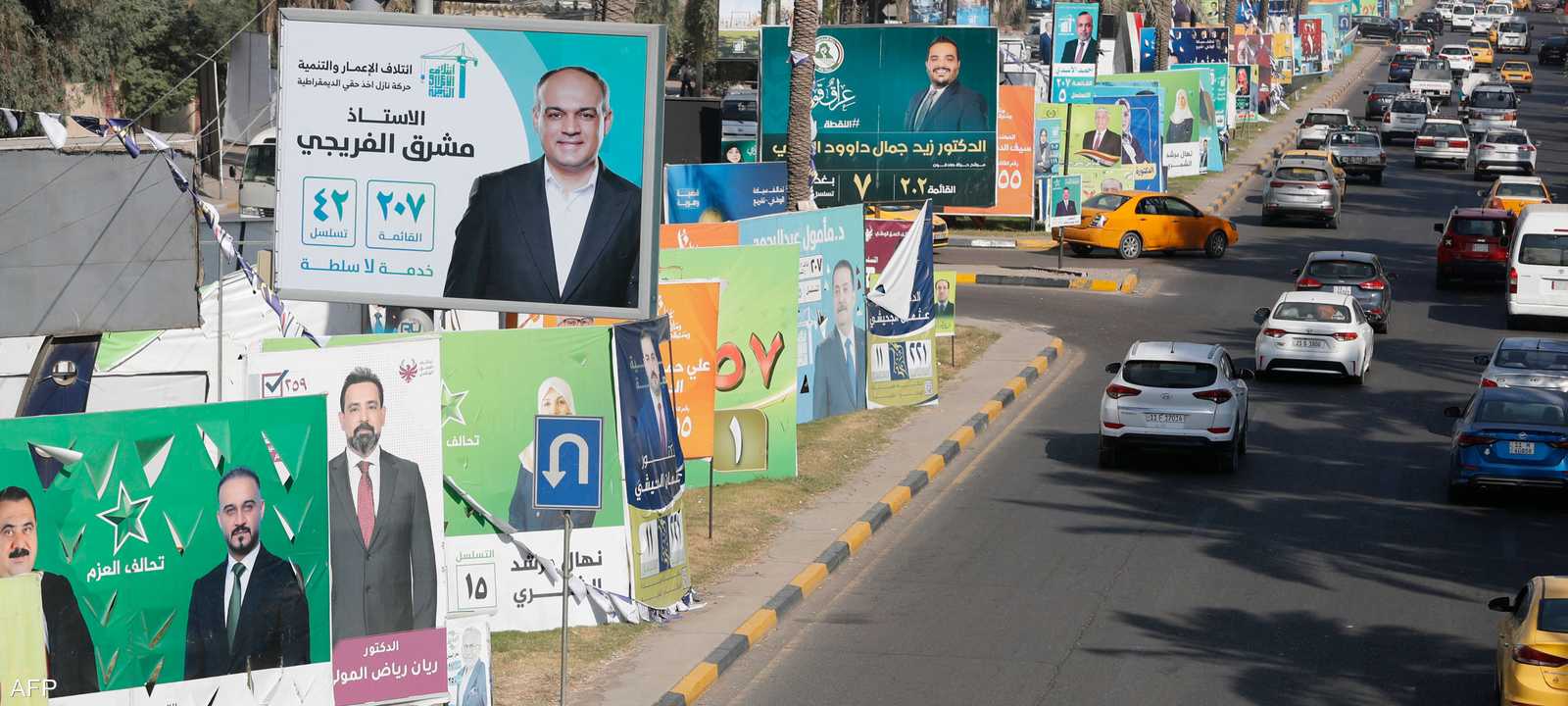 لوحات إعلانية للمرشحين للانتخابات في العراق