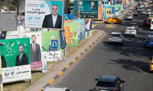 انتخابات العراق.. المواطنون أمام لعبة صراع السلطة والنفوذ