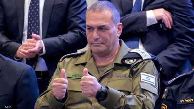 زامير يدعو للتحقيق في "إخفاقات" أدت إلى هجوم "حماس"