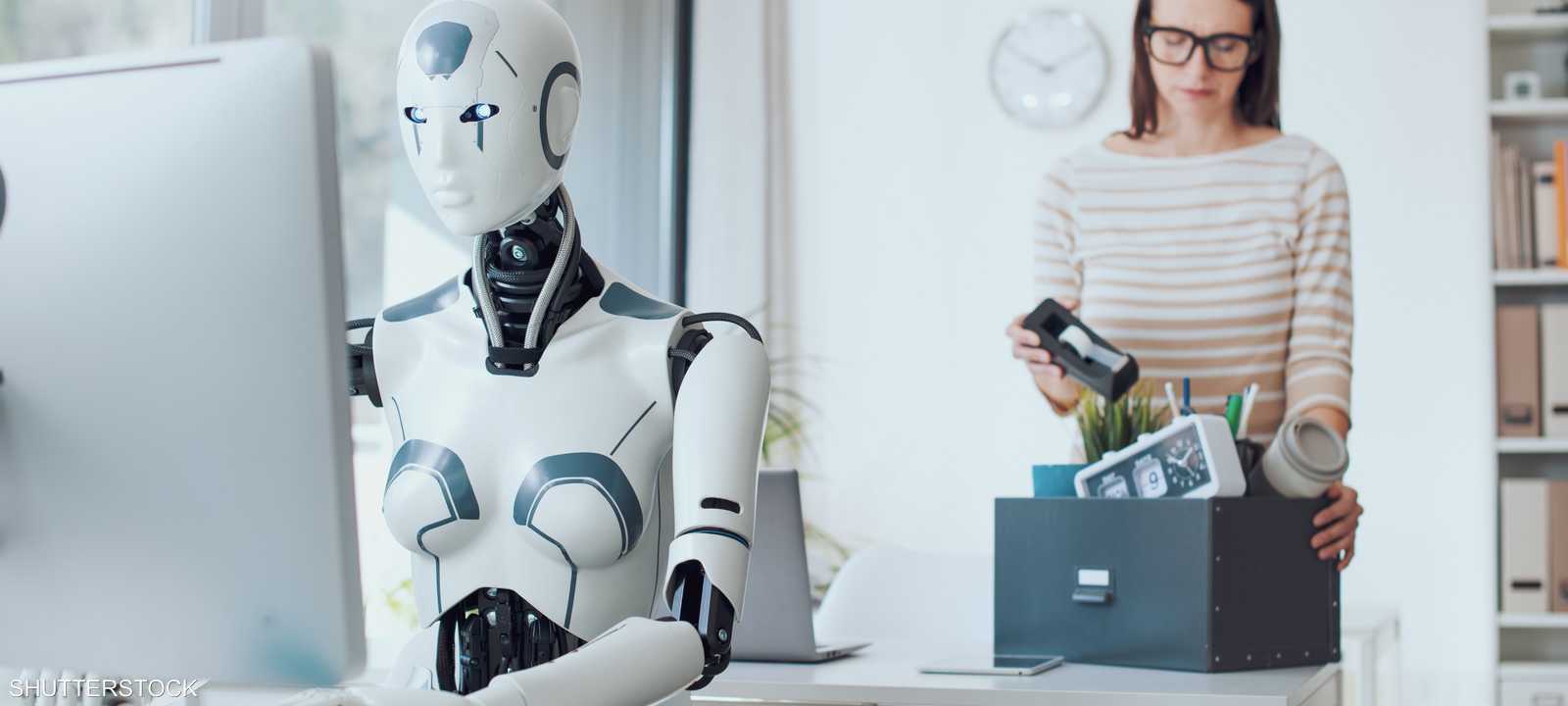 الذكاء الاصطناعي يهدد الوظائف ويعيد رسم سوق العمل