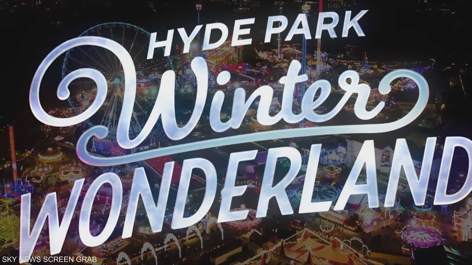 "IMI" توسع حضورها العالمي بالمحتوى والترفيه