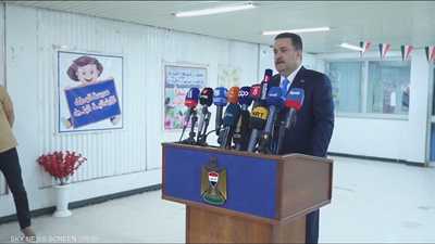 رئيس الوزراء العراقي، محمد شياع السوداني