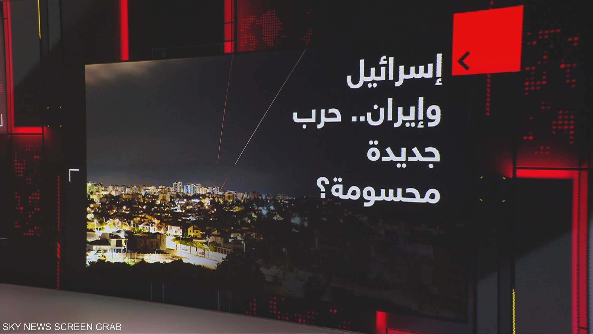 إسرائيل تسعى لإطاحة النظام الإيراني