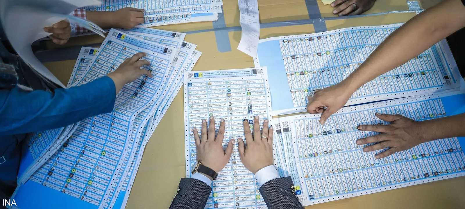 المفوضية العليا: الانتخابات العراقية "تكللت بالنجاح"