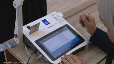 إغلاق صناديق الاقتراع بالانتخابات البرلمانية العراقية