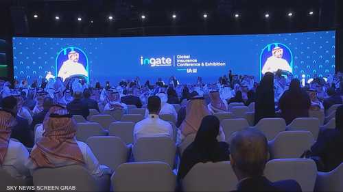 اختتام مؤتمر ومعرض التأمين العالمي “InGate” في الرياض