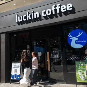 لوكين كوفي الصينية