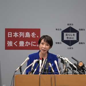 تاكايشي قالت إن الاعتراف "مسألة وقت"