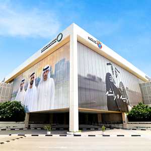 هيئة كهرباء ومياه دبي