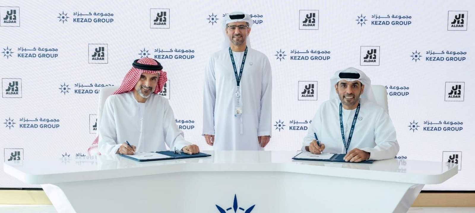 الدار تشتري أصول لوجستية من موانئ أبوظبي