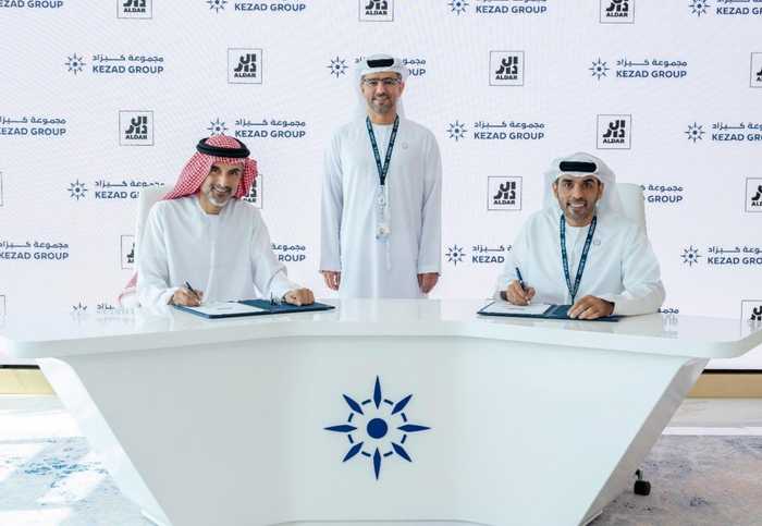 الدار تشتري أصول لوجستية من موانئ أبوظبي