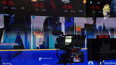 ناسداك الأميركي - أسهم التكنولوجيا