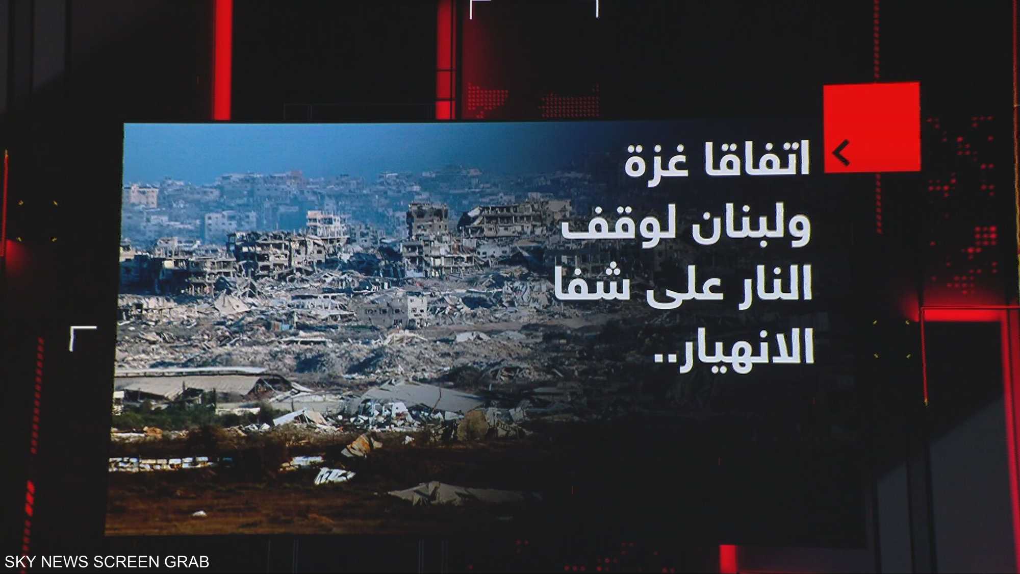 اتفاقا غزة ولبنان على حافة الانهيار