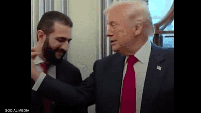 عطر و"عدد الزوجات".. فيديو بين ترامب والشرع يثير التفاعل