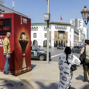 ستنطلق مباريات "الكان" في 21 ديسمبر المقبل