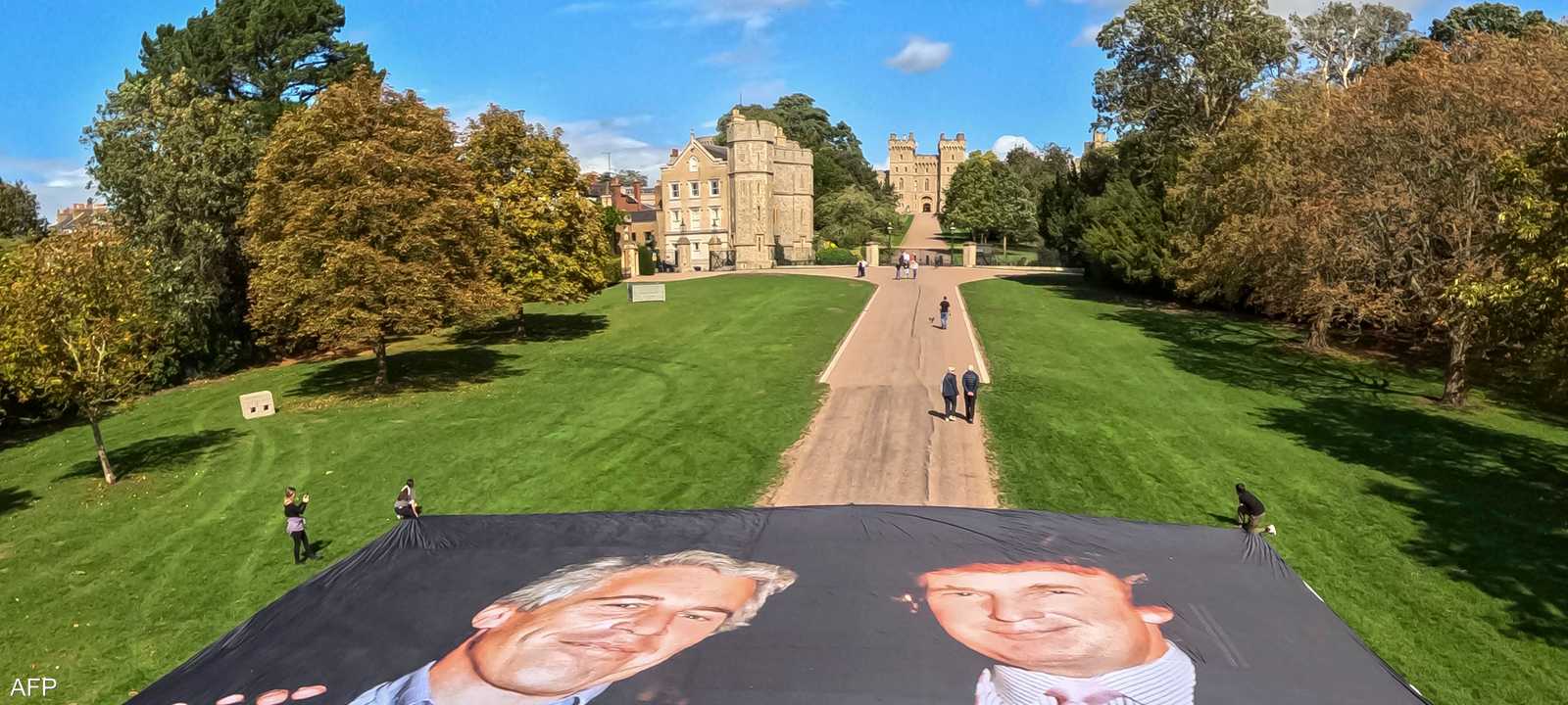 أثارت الوثائق جدلا واسعا