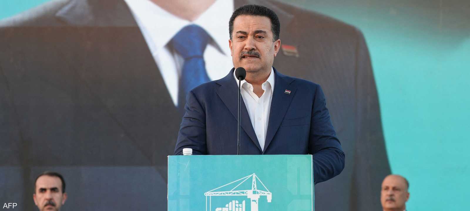 رئيس الوزراء العراقي محمد شياع السوداني