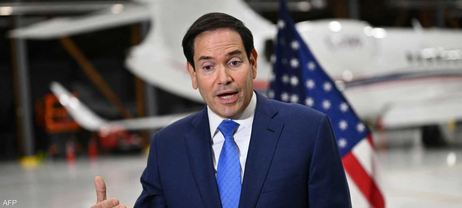 وزير الخارجية الأميركي ماركو روبيو