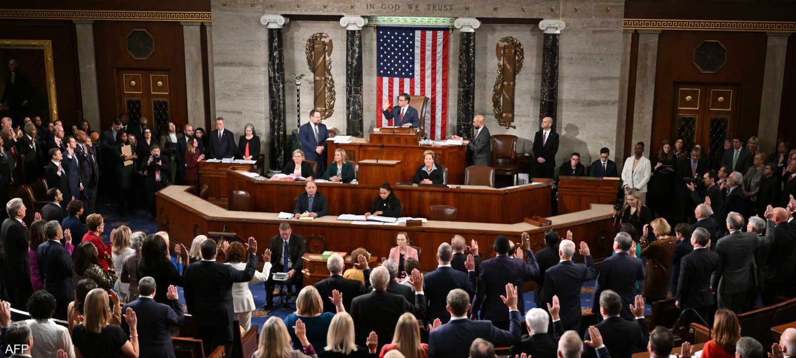 مجلس النواب الأميركي_أرشيف
